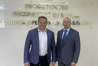 Велопробег, соревнования по силовому троеборью и футбольный турнир